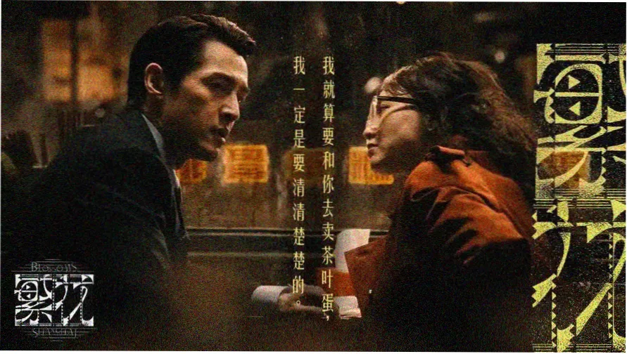 家电视剧视频在线观看 - 热门家庭剧推荐