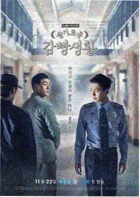 家的温暖 - 家电视剧视频在线观看