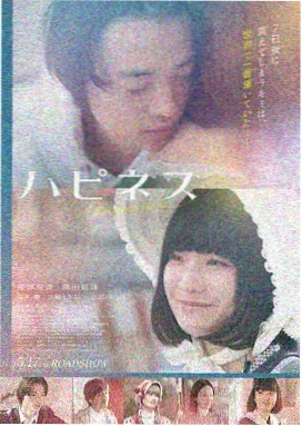 邻里情深 - 家电视剧视频在线观看